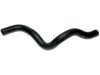 KIA 254122G200 Radiator Lower Hose
