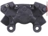 OEM 35243666 Caliper