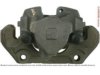 A-1 CARDONE  19B1876 Caliper