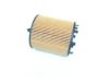 ACDELCO  PF456G Oil Filter