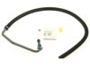 NAPA 35389 Power Steering Return Hose