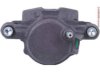 OEM 18016424 Caliper