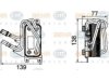 HELLA  376747101 Oil Cooler