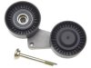 BMW 11287515865 Tensioner Pulley
