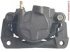 OEM 0446535070 Caliper