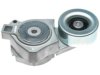MITSUBISHI 1345A078 Belt Tensioner