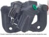 OEM 43019S84A52 Caliper