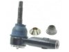 RAYBESTOS  4012066 Tie Rod End