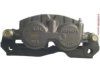 OEM 18044325 Caliper
