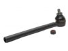 FIAT 4256957 Tie Rod End