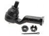 MAZDA 8AF132280 Tie Rod End