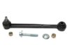Mercedes 2013501070 Tie Rod End