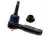 CHRYSLER 5073582AA Tie Rod End
