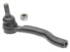 NISSAN 48640EA025 Tie Rod End