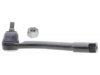 KIA 568204D100 Tie Rod End