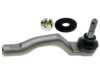 GENERAL MOTORS 19264629 Tie Rod End