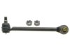 GENERAL MOTORS 15647353 Center Link