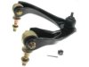 HONDA 51450SM4A03 Control Arm