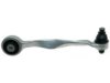 VOLKSWAGEN 4D0407510H Control Arm