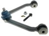 FORD 6L5Z3084AA Control Arm