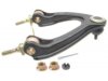 DORMAN 520608 Control Arm