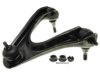 HONDA 51450SV4A00 Control Arm