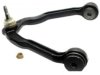 GENERAL MOTORS 12475485 Control Arm