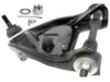 DORMAN 520315 Control Arm