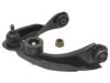 DORMAN 520881 Control Arm