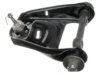 GENERAL MOTORS 15637878 Control Arm