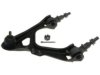 ACURA (SEE HONDA) 51460SP0033 Control Arm