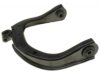 ISUZU 15858683 Control Arm