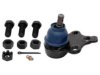 GENERAL MOTORS 22156833 Ball Joint