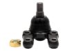 NISSAN 4016050W01 Ball Joint