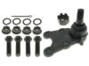 GENERAL MOTORS 19255757 Ball Joint