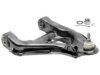 GENERAL MOTORS 15665555 Control Arm