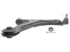GENERAL MOTORS 22603948 Control Arm