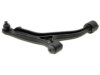 ACDELCO  45D3179 Control Arm