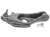 DORMAN 520336 Control Arm