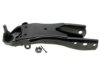 DORMAN 520825 Control Arm