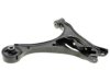 DORMAN 520566 Control Arm
