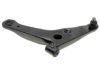 DORMAN 520885 Control Arm