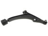 SUZUKI 4520160G00 Control Arm