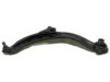 DORMAN 520869 Control Arm