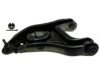 GENERAL MOTORS 19286660 Control Arm
