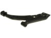 TOYOTA 4806846011 Control Arm