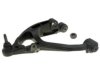 GENERAL MOTORS 19286670 Control Arm