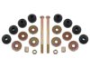 GENERAL MOTORS 22638799 Stabilizer Bar Link