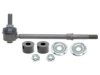 ACDELCO  45G0047 Stabilizer Bar Link