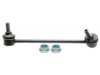 ACDELCO  45G0051 Stabilizer Bar Link